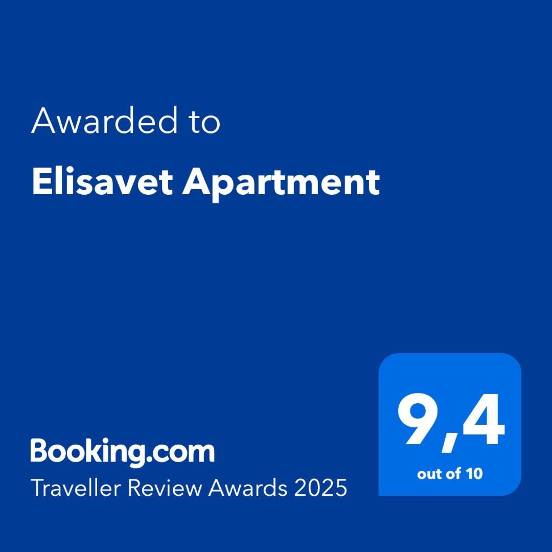 Elisavet Apartment Heraklion  Екстер'єр фото